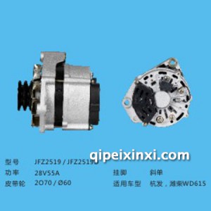 杭发 潍柴系列发电机
