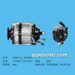 汽車電器4JB1發動機