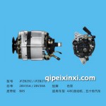 五十鈴JFZB292發電機配件