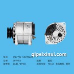 柳汽霸龍JFZ2762發(fā)電機