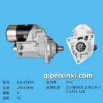 大宇起動(dòng)機(jī)