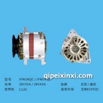 玉柴6105QC發電機系列
