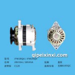 JFW28QA发电机配件