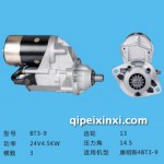康明斯起動機
