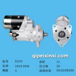 汽車起動(dòng)機(jī)系列專賣