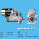 日野系列起動(dòng)機(jī)