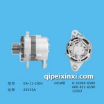 發(fā)電機(jī)KA-11-1003