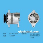 發(fā)電機(jī)KA-11-1006