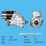 JO8C起動機