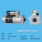 新款卡特320C