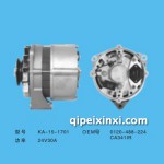 發(fā)電機(jī)KA-15-1710配件