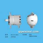 汽車發(fā)電機(jī)配件