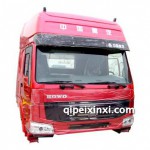 豪沃HOWO驾驶室高顶