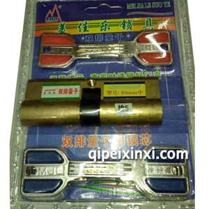 压把门锁B级锁芯