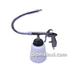 發(fā)動機清洗槍