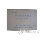 散熱器不帶風(fēng)扇