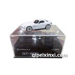 善領(lǐng)電子狗358