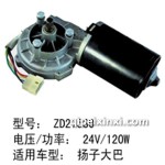 遠(yuǎn)泰汽車(chē)零部件1