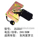 溫州遠泰汽車零部件3