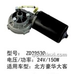 溫州遠(yuǎn)泰汽車(chē)零部件6