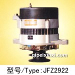 發(fā)電機(jī)JFZ2922