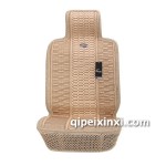 凱麗爾汽車(chē)座墊