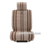 凱麗爾汽車座墊