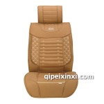 凱麗爾汽車座墊