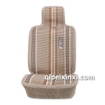 凱麗爾夏季汽車座墊