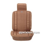 凱麗爾夏季汽車座墊