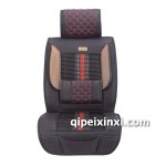 凱麗爾汽車四季座墊