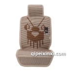 凱麗爾夏季汽車座墊