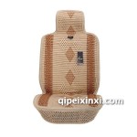 凱麗爾夏季汽車座墊