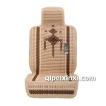 凱麗爾夏季汽車座墊