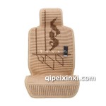 凱麗爾夏季汽車座墊