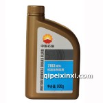 7103制動(dòng)液