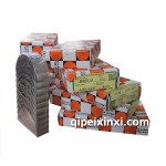 五十鈴各種車軸瓦