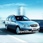 賽歐全車(chē)件