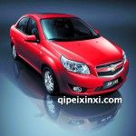 新樂風(fēng)配件