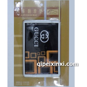 名标汽车防滑垫 名标汽车防滑垫