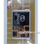 名標汽車防滑墊