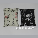 古典帆布竹炭包