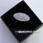 鉆石風(fēng)口汽車(chē)香水