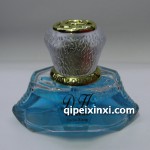 摩登绅士汽车香水