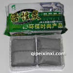 久典活性炭