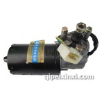 新躍進(jìn)刮水電機(jī)