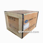 威鈴錫柴4110發(fā)動機四配套