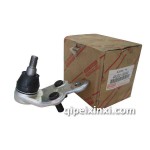 豐田原廠下球籠