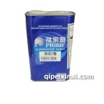 福萊姆450接口水