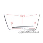 A86窗簾滑道